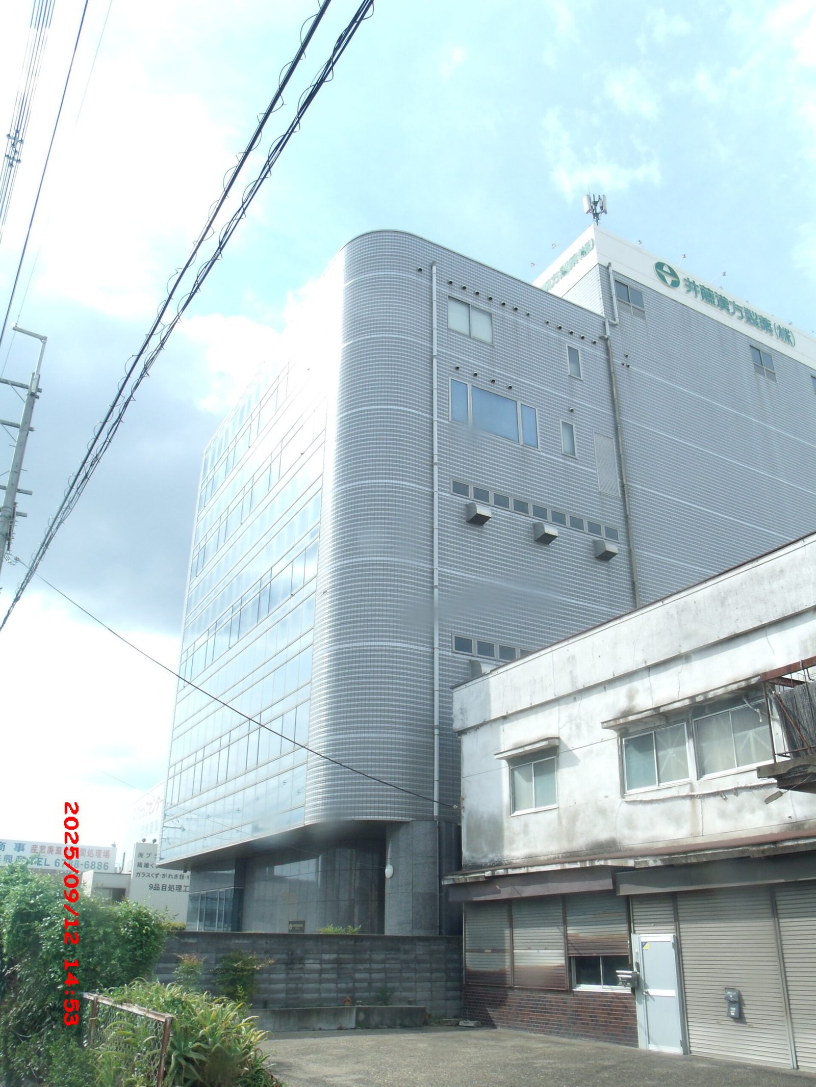 Water reuse in pharmaceutical industry